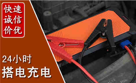 通川污水池抽污案例