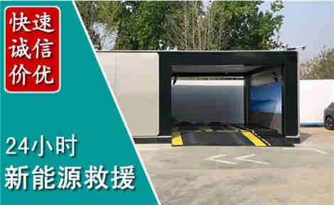 通川化粪池清理清掏